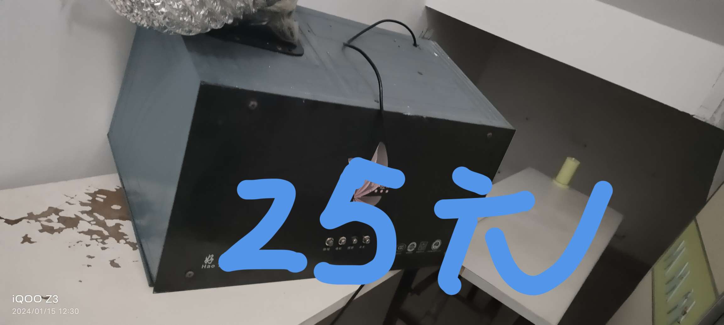 20240129203103front2_0_4033_Fos7HdkKbt1RtGGBqRp_Mh8MaJLP.jpg