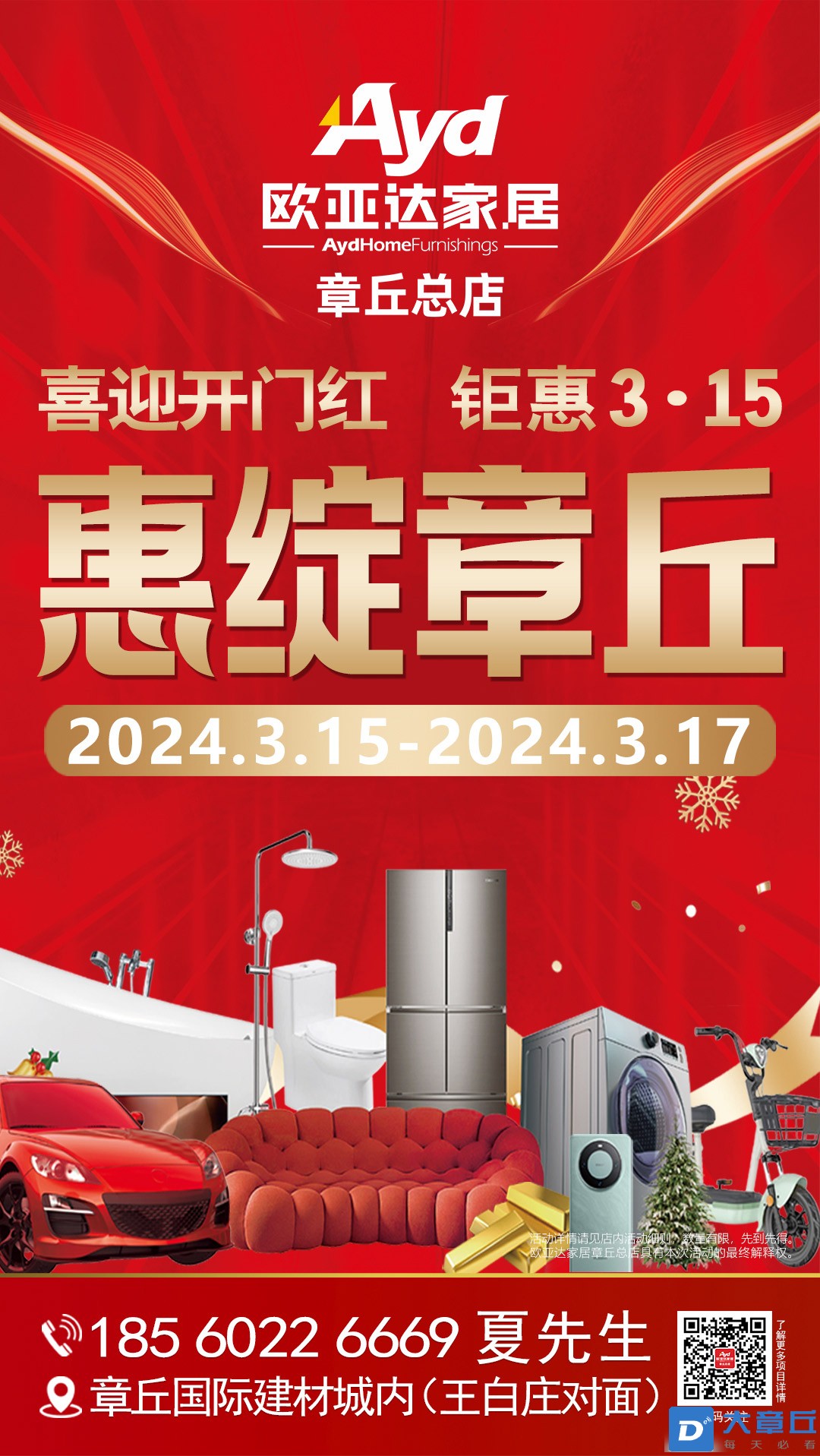 链接1.jpg