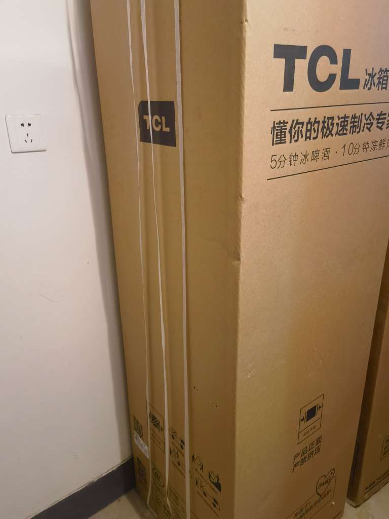 20240130142109front2_0_175547_FpHZ5HH3fcQ085gS9FVLR8U7zYln.jpg
