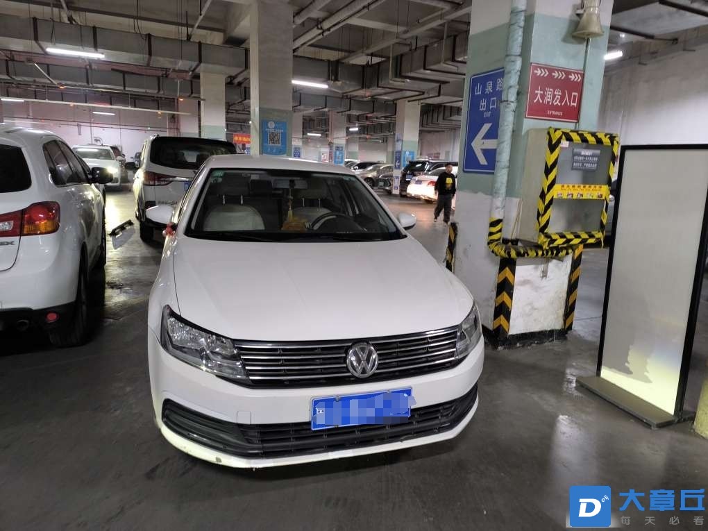 微信图片编辑_20240130152700.jpg