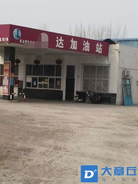 20240131093221front2_0_138868_FjjxuPLhRO27M94ZN_XInyAI6PA6.jpg
