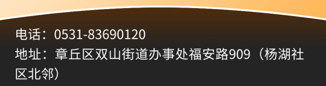 105634wexdaokfdtztett4.png