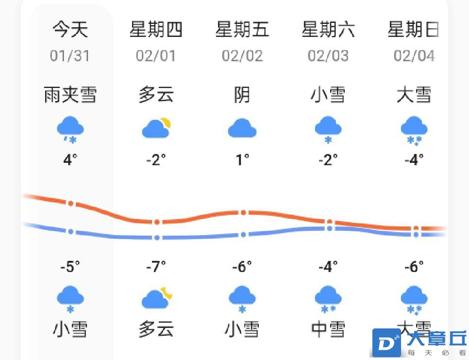 c84184f590a648adb6282bf24734d99a.jpg