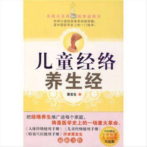 20240201101550front2_0_21614_FqoYU0-48DsjHm36bdHAIAUFwTxq.jpg