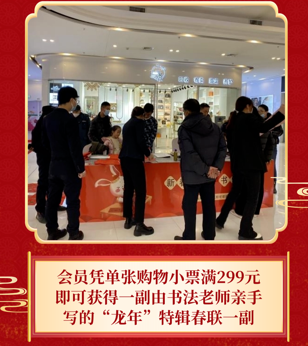 113704xuduxd2l2022yon4.png