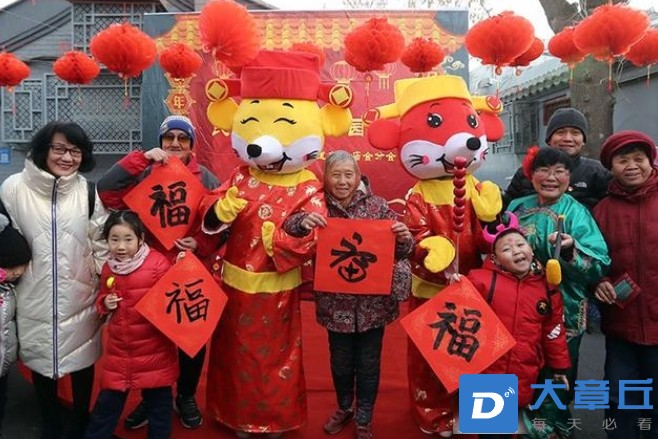 微信截图_20240202140421.png
