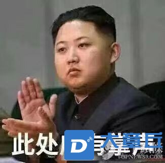 20240202195834front2_0_56823_FrGHDXQgp3HQsG21HYoey82FTbyU.jpg