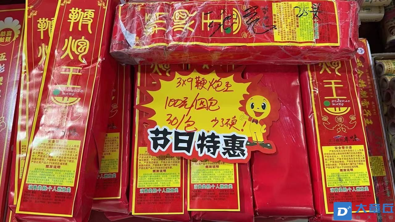 微信图片_20240203103541.jpg