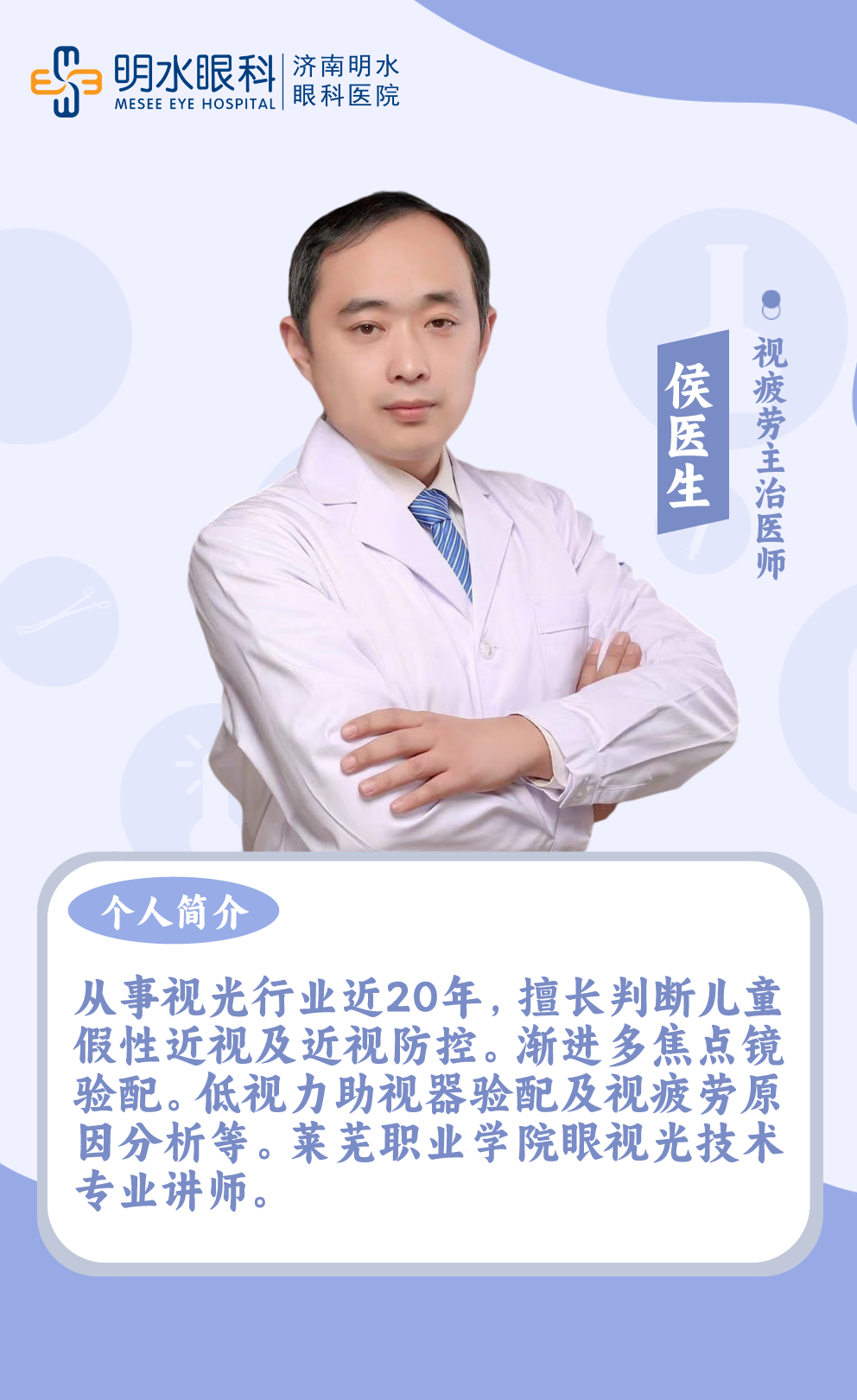 133903dc7l1j2q38q7mc15.png