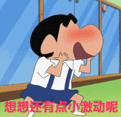 173635jz302a6p6s6m6rud.gif