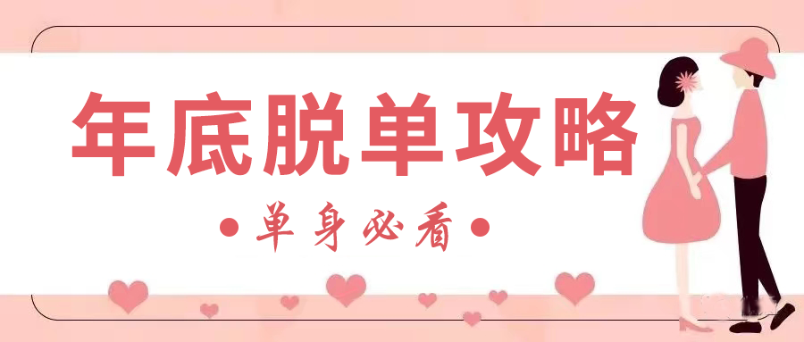 101126ypl36almzx6rlg6p.png
