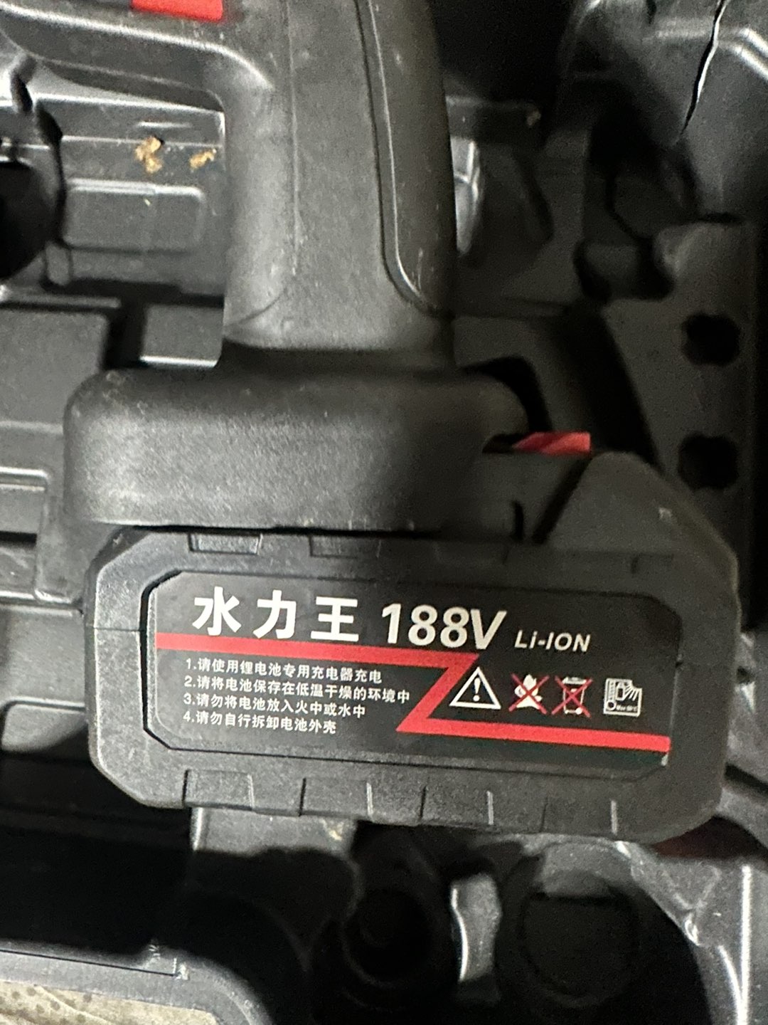 20240205102124front1_0_19285_FjZKxPjVv10erFjtvCpVmfnX7vJ7.jpg