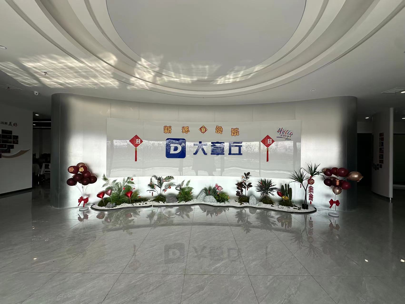 微信图片_20240205113111.jpg