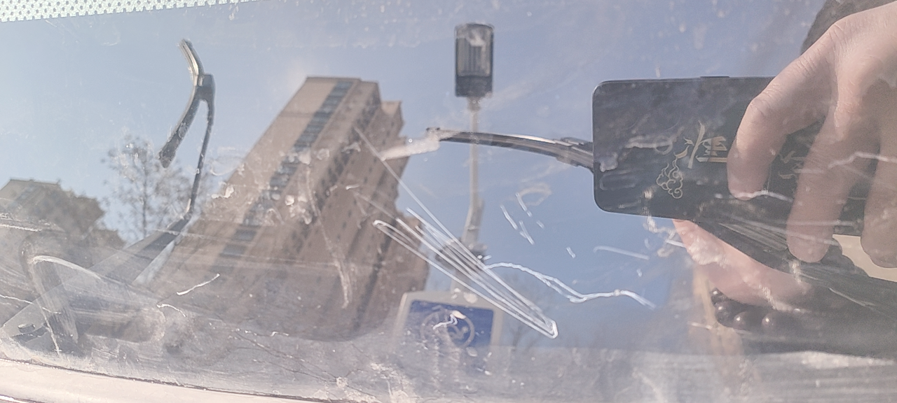 20240205124957front2_0_82652_FnB36MCJsdlwG9ZaQDRN5s760yIZ.png
