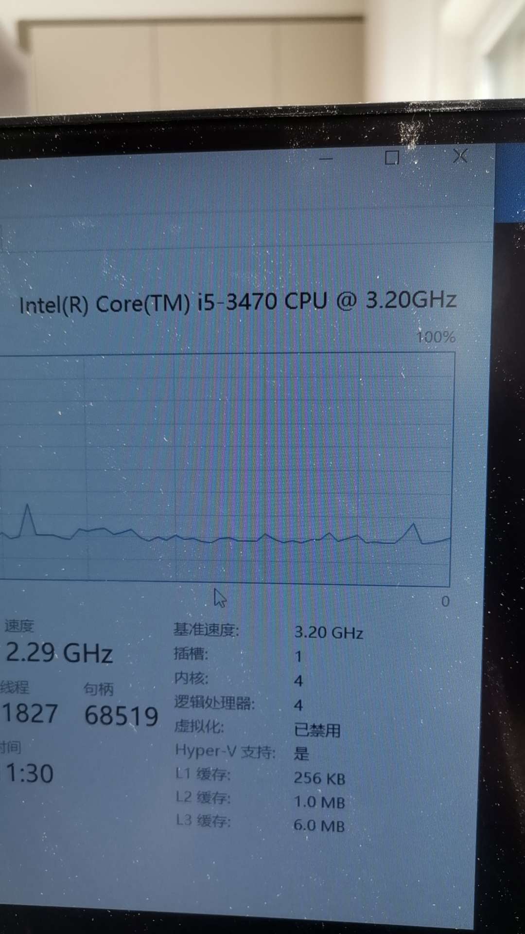20240205142859front2_0_245568_Fpn3UiDwsrVE7ZSpV74wZbVEnlmr.jpg