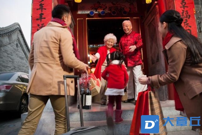 微信截图_20240205151510.png