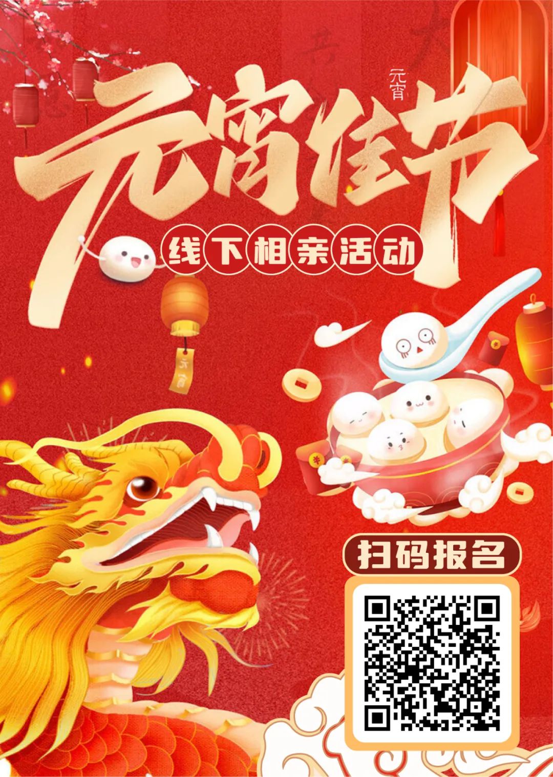 154033xzunwuu55njzk016.jpeg