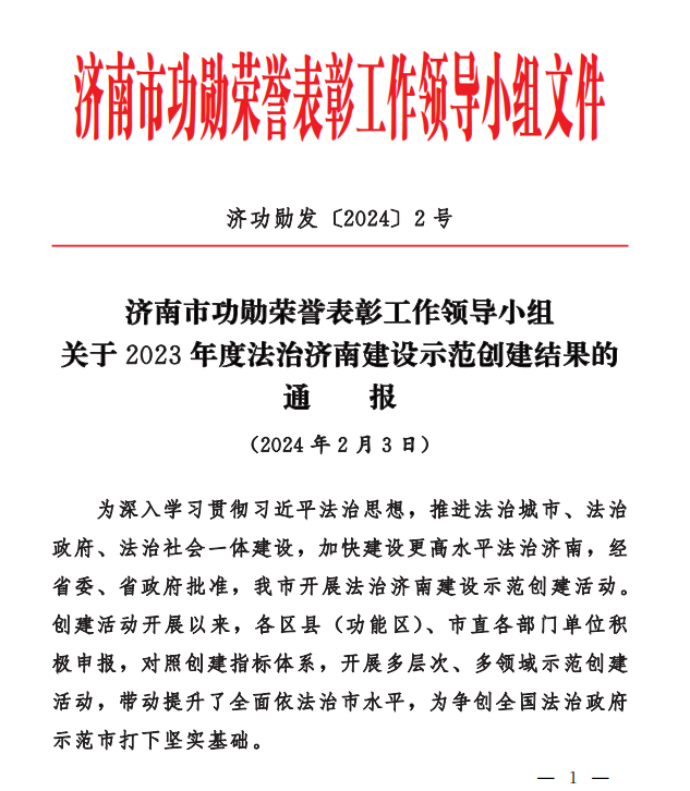 170546aorxf76g9g7o68l4.png