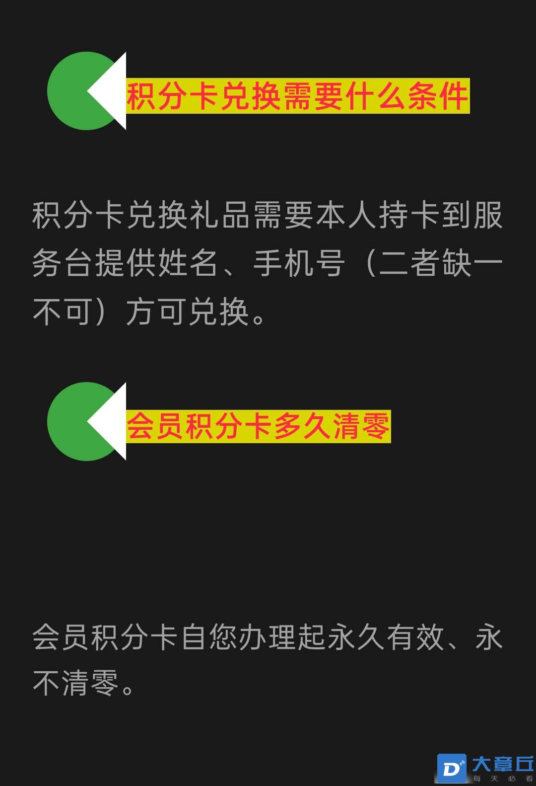 20240206082815front2_0_6186_FrZfEb-ivLQA2ykt_bgOcA67eKTn.jpg