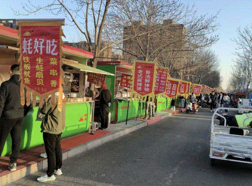 090657p458o5gcvjco5pc5.gif