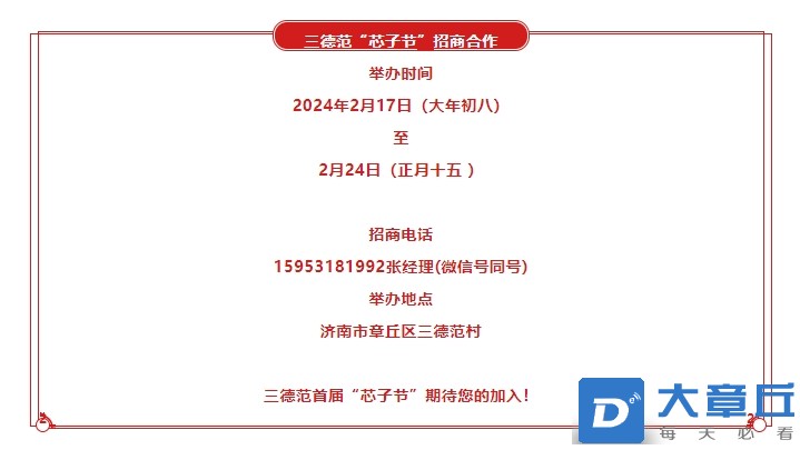微信截图_20240206092107.png