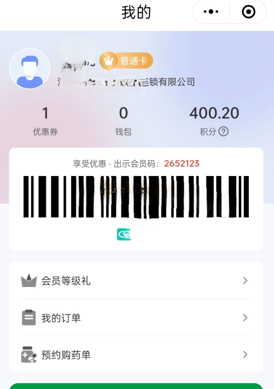 20240206121612front2_0_6186_FqJiaWnrbK3asEhDcojAxuO63m6E.jpg