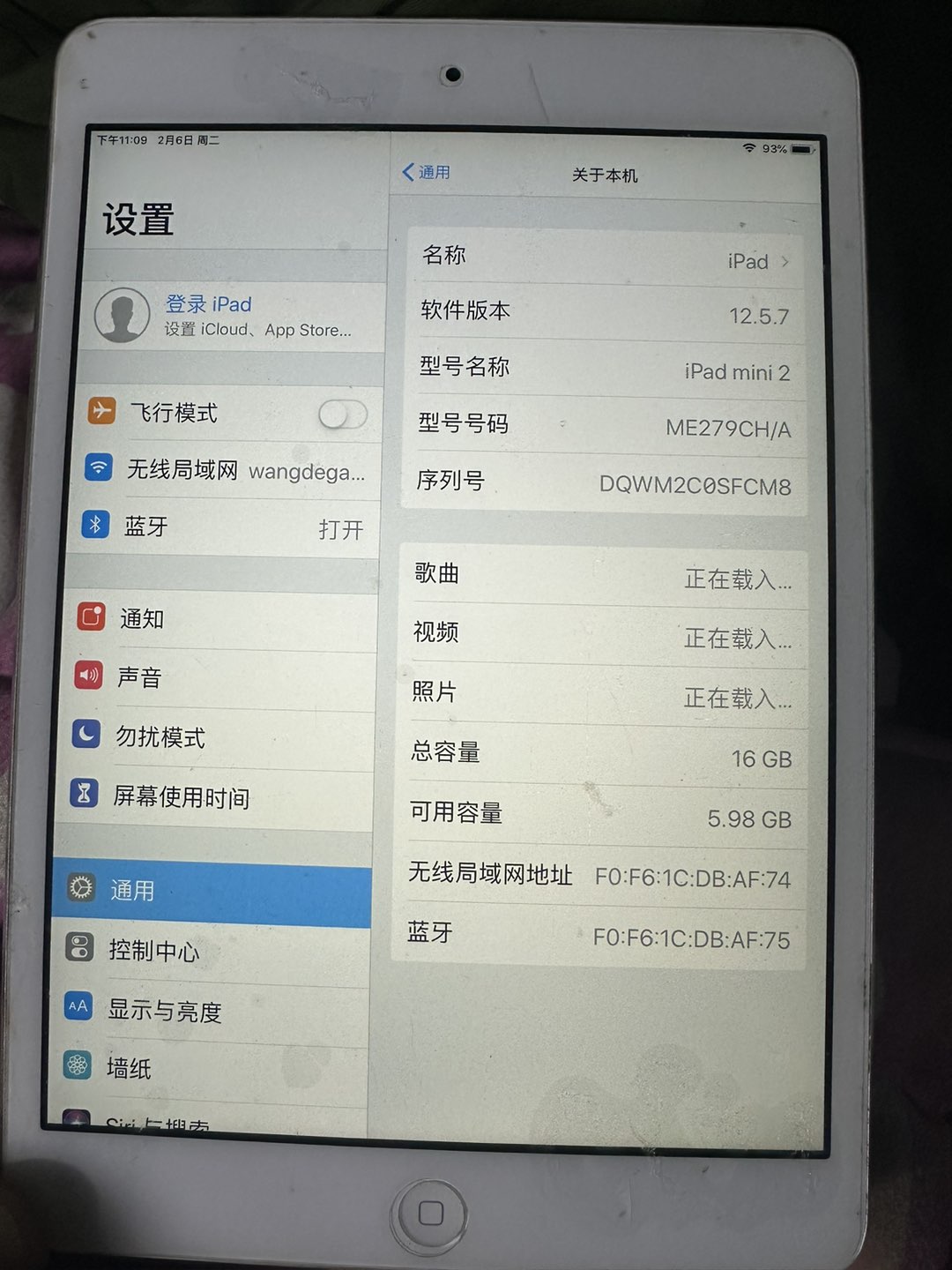 20240206231531front1_0_19285_FsZaUxVR3UtzAZ46Qx9Be8CL4U3s.jpg