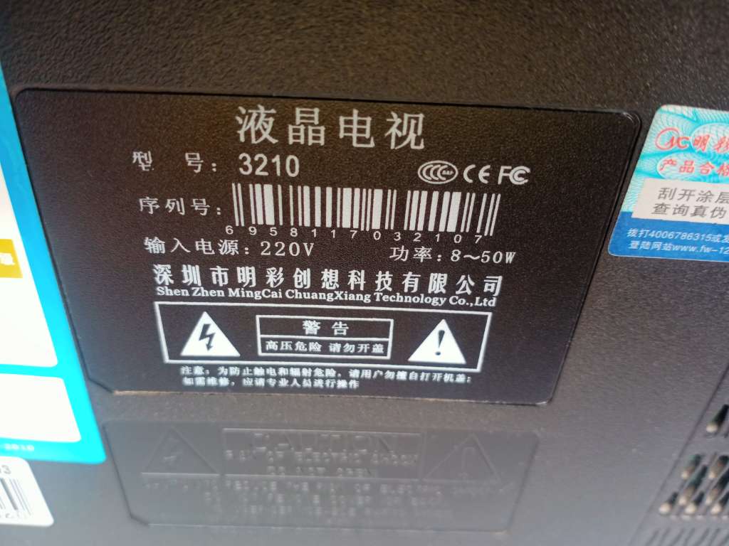 20240207033059front2_0_166685_FhYoarpP6adDWlHsHrtGVZbLGfdH.jpg