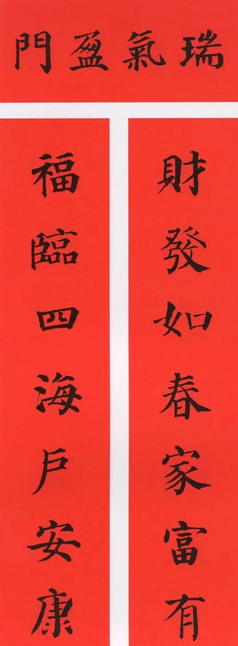 20240208114612front2_0_127779_FnyGWfJHQiM9uJ2vaA5rnNHxAp_d.jpg