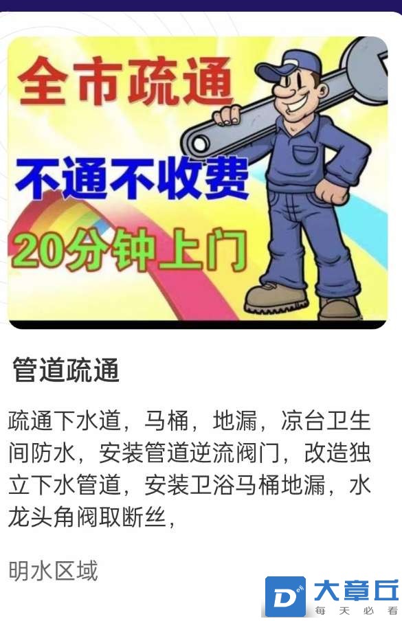 20240209070559front2_0_100504_FrN8HxfJswxR6XF_EIoxgAz4uqFu.jpg