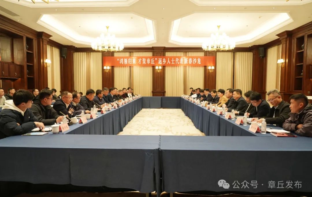 微信图片_20240210094735.jpg