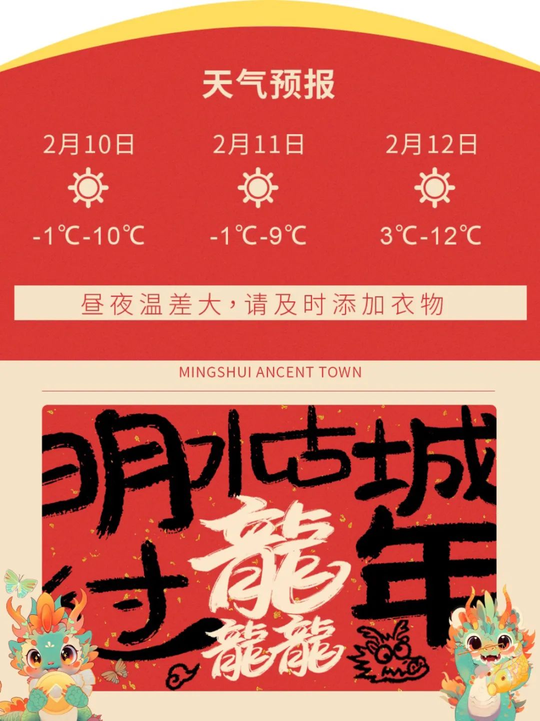 090226ubci889999hc8xip.jpeg
