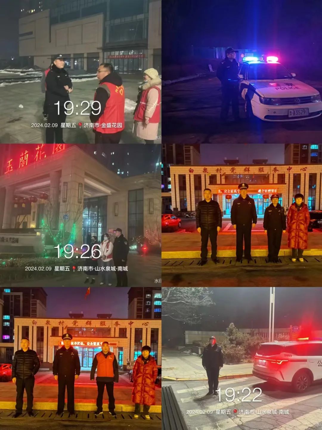 134455fqwpqemenppkepv9.jpeg