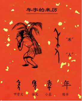 091850xusjc6pycl35p7ns.png