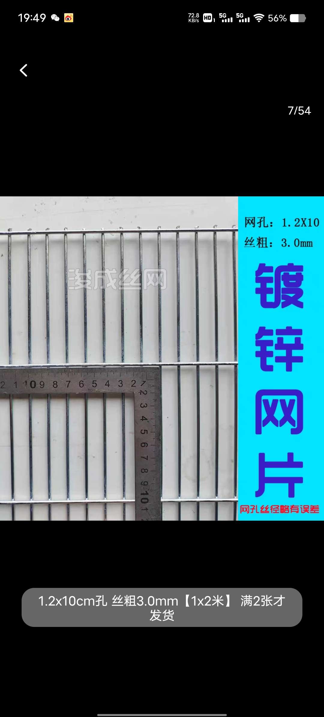 20240214215346front2_0_213182_FgzZwDp6WUvU_cB64R_phIzHawe_.jpg