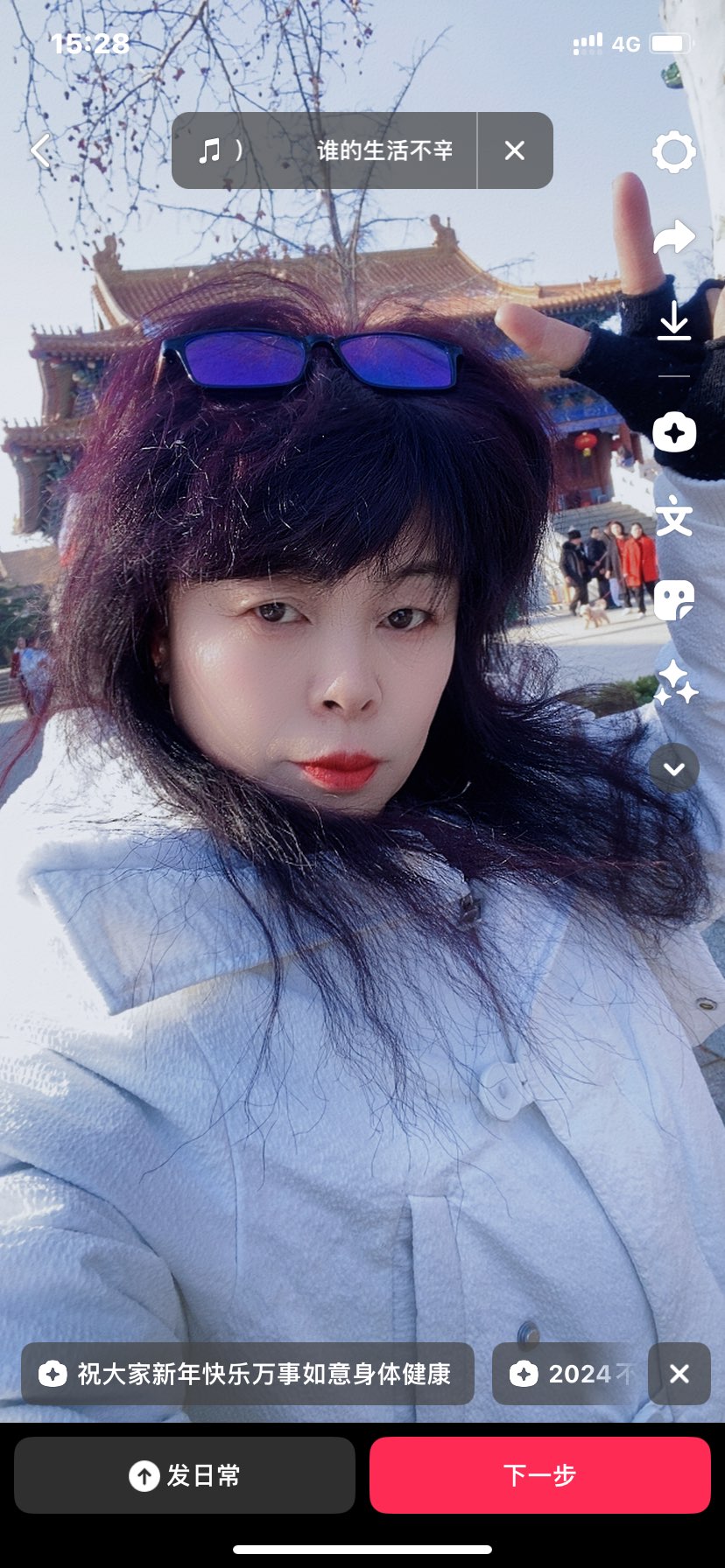 20240214222407front1_0_60184_FkpidvjVFftDoq-mmOaJdXzLJ4vl.jpg
