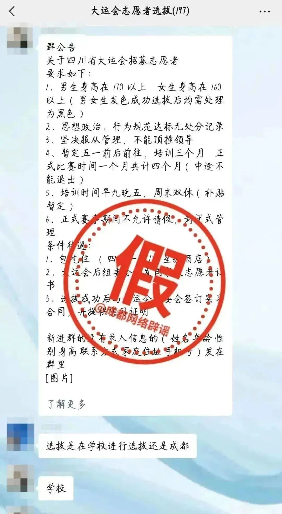 102918ykn0fsq4kfk47477.png