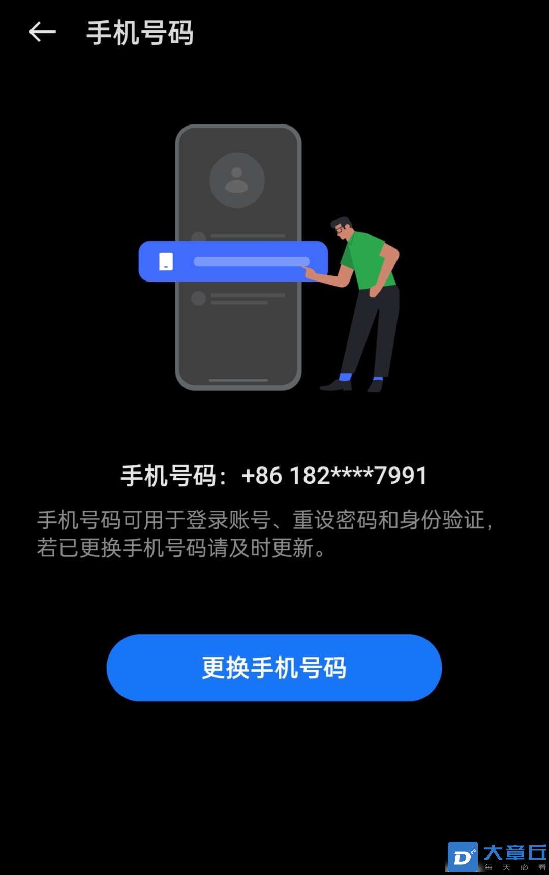 20240217093016front2_0_6186_FgnSXsedz_lsVFvYN1ztLs4WrD-l.jpg