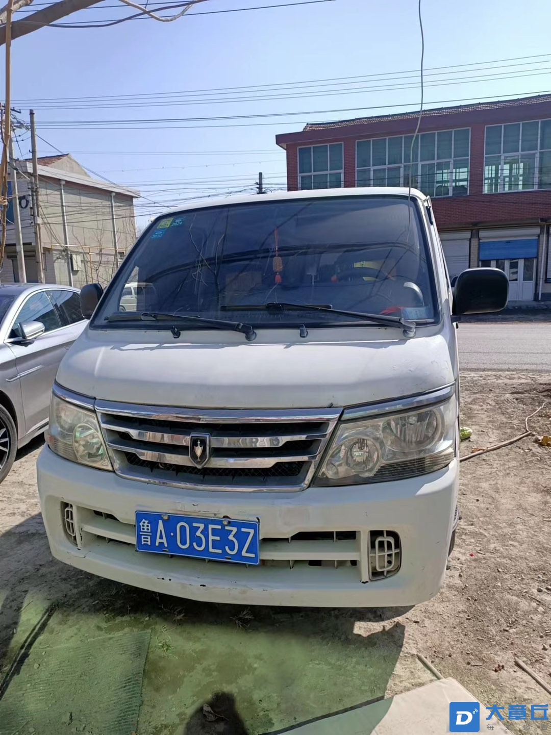 20240217125427front1_0_172951_FjT4Fk7m9Eg4WdYGbMx9jp2X83EP.jpg