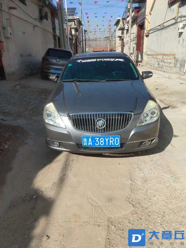 20240217151718front2_0_168504_Ft-sI1LgUTPQarmwDb24mPUP0RSF.jpg