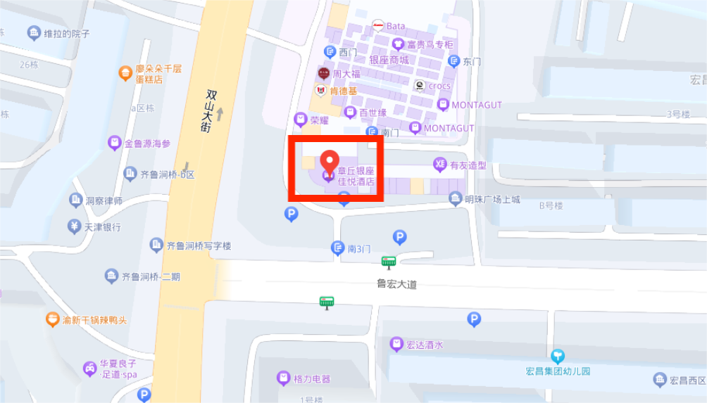微信截图_20240201105907.png
