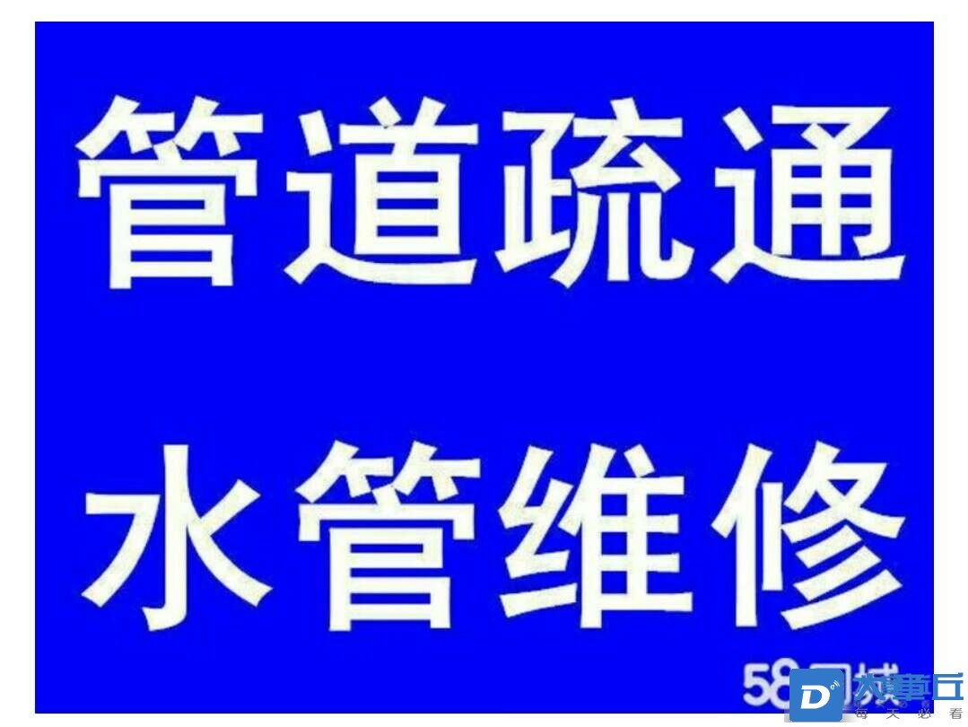 20240218132731front2_0_100504_FghXyinUUn-vLBKy9wa3of_jN8rt.jpg