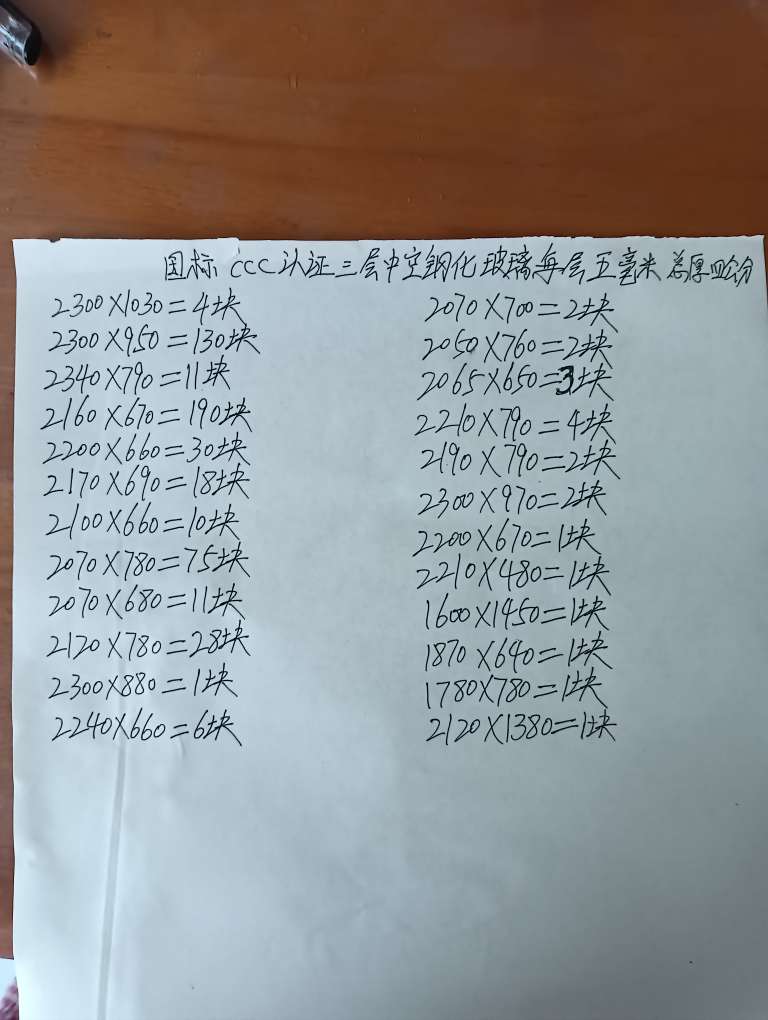 20240218192930front2_0_208496_Fui9OHJEORhktNFYc1BX3ghRkQUm.jpg