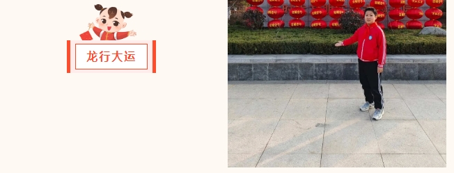 10.png
