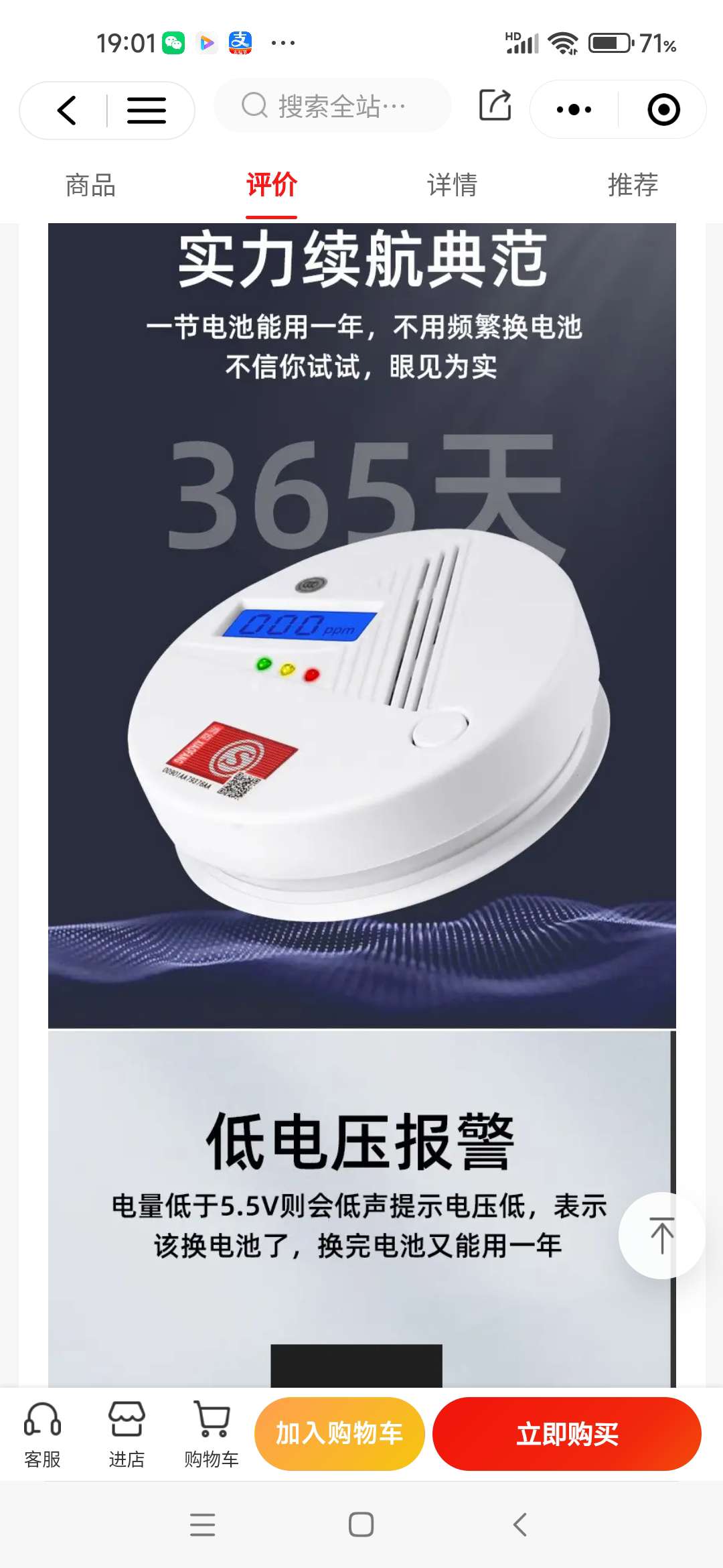 20240219190118front2_0_104773_FivERxLOlVLJ6jKay3b6MeSSAX4L.jpg