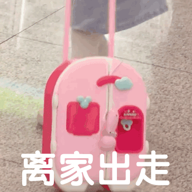 153707ahvklgltvgxzhb7g.gif