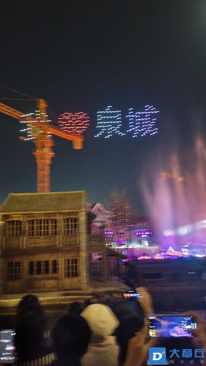 20240220195641front2_0_121974_FozBGltR4joTdGpY3QmYEibJkLEd.jpg