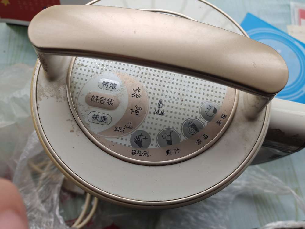 20240221095902front2_0_245430_Fui5905eTZedDDETobZrqbNGYaEk.jpg