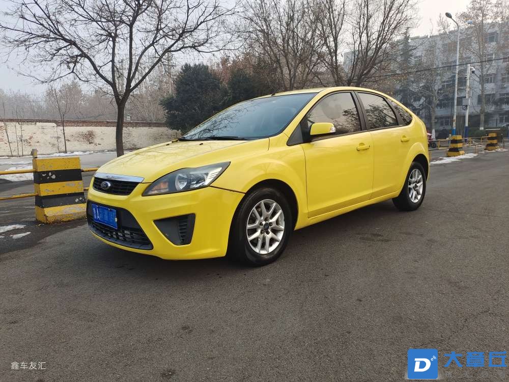 20240221160153front2_0_128662_FkIrzjdm5MIj5W9wQ3Bt22TVsEMY.jpg
