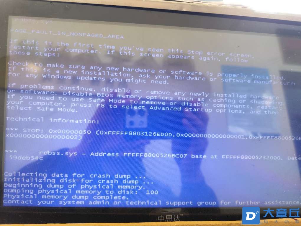 20240222103225front2_0_7322_FqTkAWxeyVxSaHVvmfUwyyiOgpY5.jpg